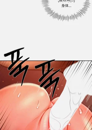 第38頁圖