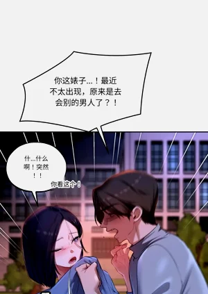 第48頁圖