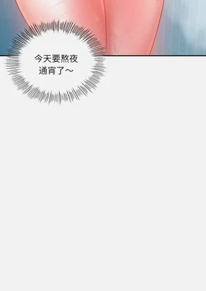 第62頁圖