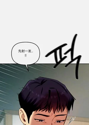 第82頁圖