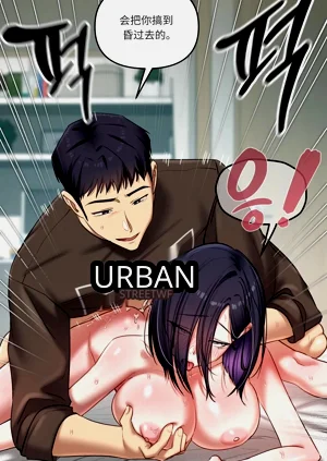 第86頁圖