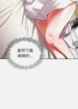 第90頁圖