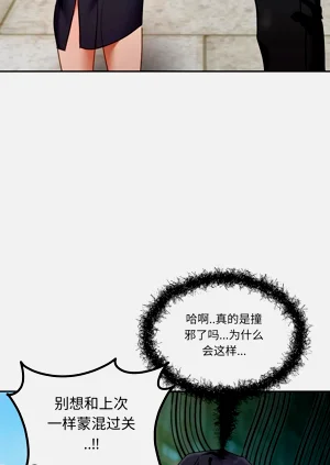 第95頁圖