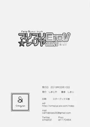 第14页图