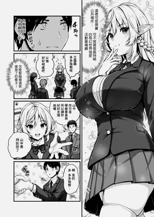 第2页图