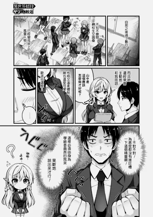 第3页图