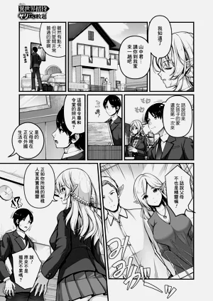 第5页图