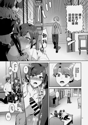 第10頁圖
