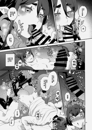 第18頁圖