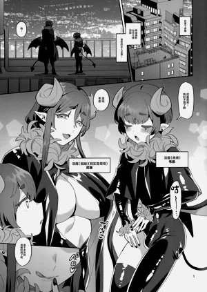 第2頁圖