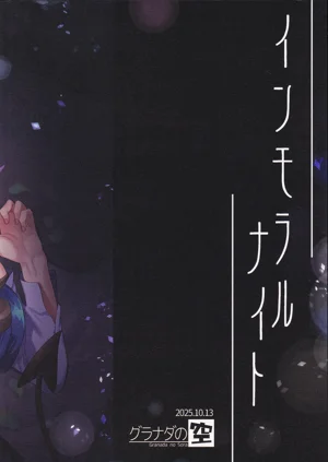 第30頁圖