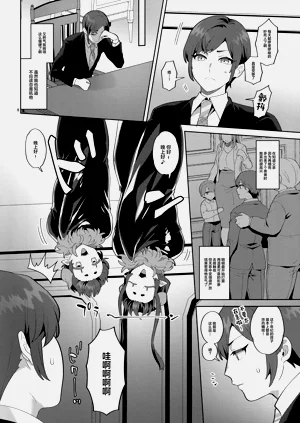 第5頁圖