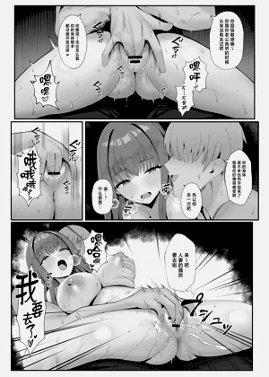 第14页图