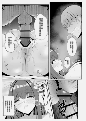 第16页图