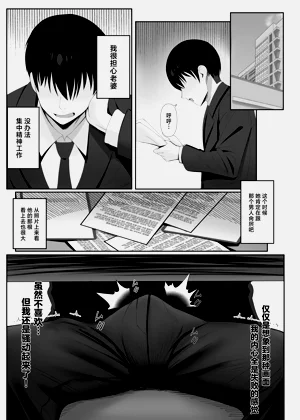 第20页图