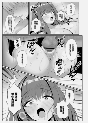 第22页图