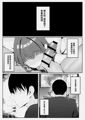 第26页图