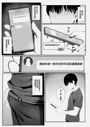 第28页图