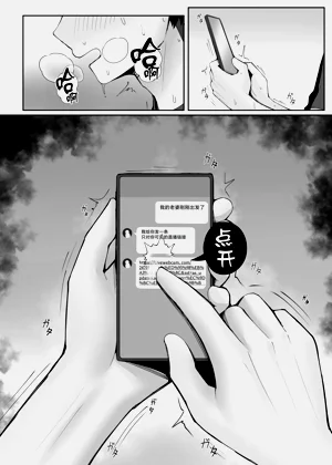 第29页图