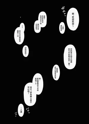 第30页图