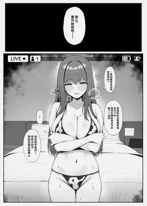 第31页图