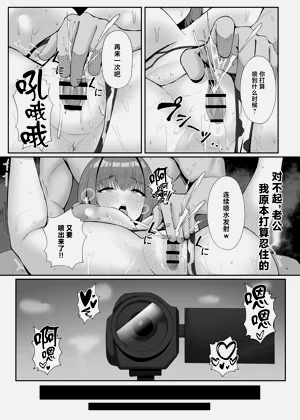 第36页图