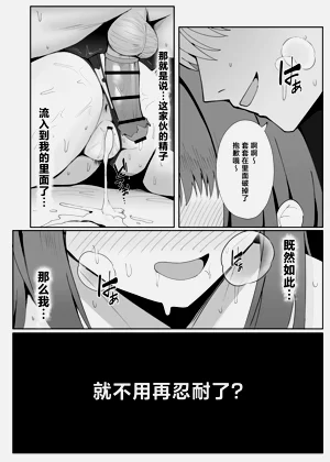 第47页图