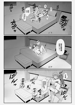 第49页图