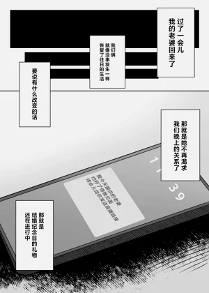 第55页图