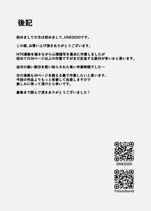 第57页图