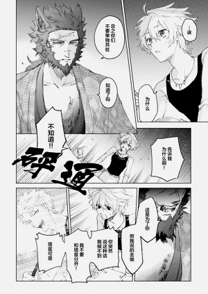 第114頁圖