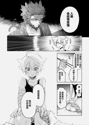 第117頁圖