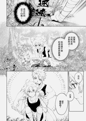 第120頁圖