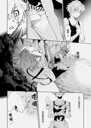 第126頁圖
