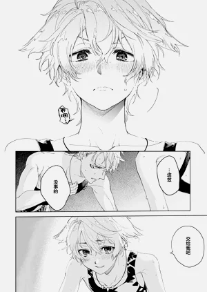 第128頁圖