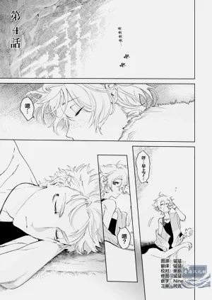 第135頁圖