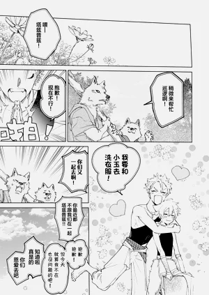 第137頁圖