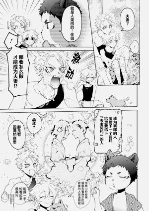 第141頁圖