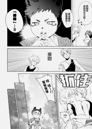 第142頁圖