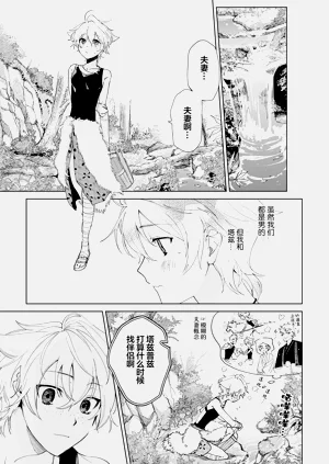 第143頁圖