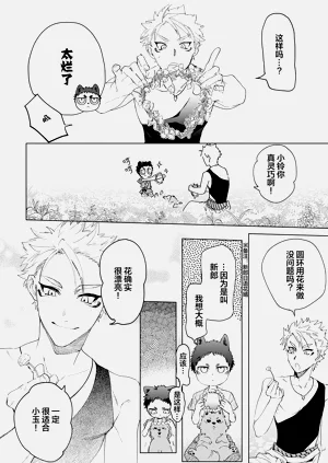 第146頁圖