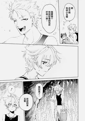 第147頁圖