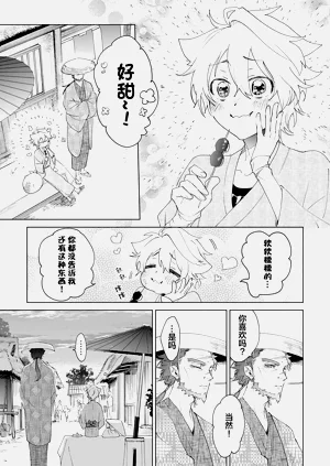 第151頁圖