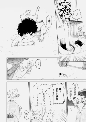 第152頁圖
