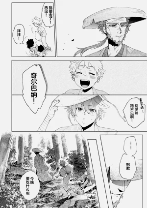 第156頁圖