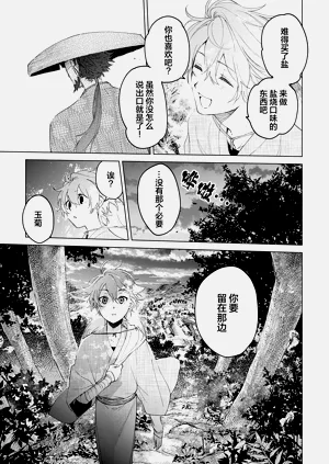 第157頁圖