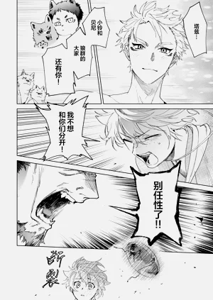 第160頁圖