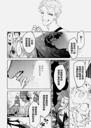 第162頁圖