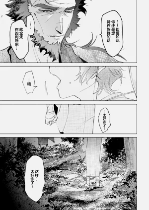 第163頁圖