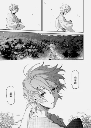 第165頁圖